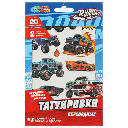 Тату в конверте, 2 листа супер кары МУЛЬТИ АРТ в кор.200шт