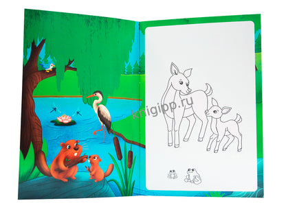 МНОГОРАЗОВАЯ ВОДНАЯ РАСКРАСКА С ЧЁРНЫМ КОНТУРОМ. МАМЫ И МАЛЫШИ