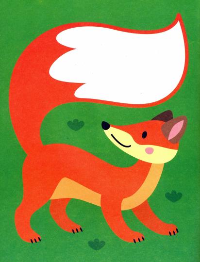 У нас в лесу: книжка с наклейками