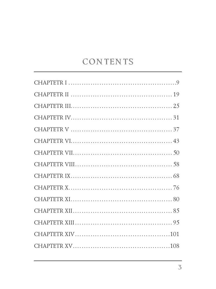 Redburn = Редберн: на англ.яз