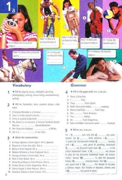 Baranova. Английский язык. Рабочая тетрадь. 5 classe Углублённый уровень /Starlight/ к ФП 22/27