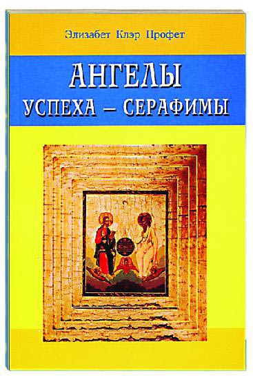 Акупрессура