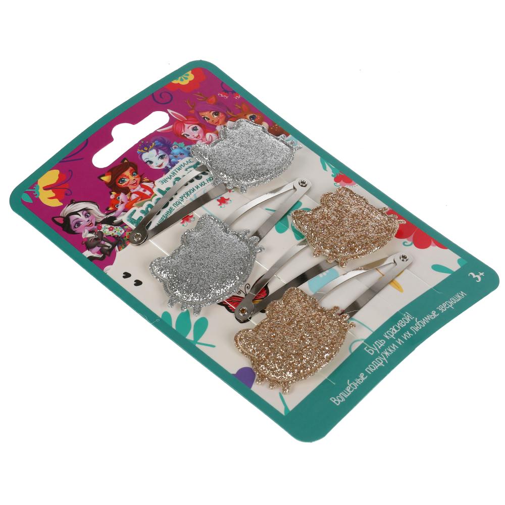 Accessoires pour enfants/enfants de l'EPS, pièces de monnaie pour l'artisanat, couleur, 4 pièces, MJL, LEJ, jusqu'à 10 pièces en cor.100уп