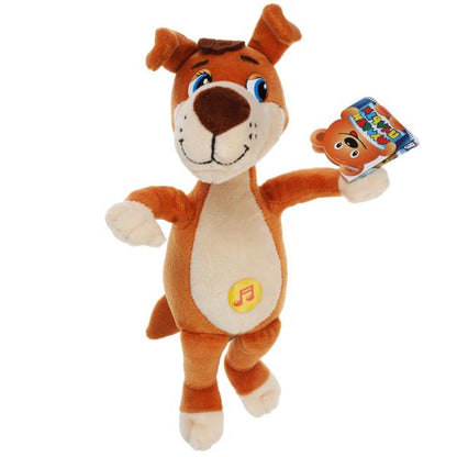 Игрушка мягкая Успенский Э.Н. пес шарик 19см, озвучка, в упаковке МУЛЬТИ-ПУЛЬТИ в кор.24шт