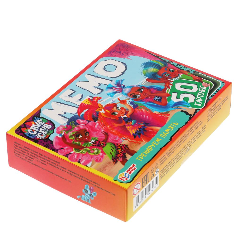 Кейв Клаб. Mémo du jeu sur la carte. (50 cartes, 65x95 mm). Couleur: 125х170х40мм. Умные игры в кор.50шт