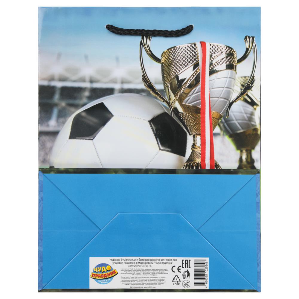 Paquet de céréales pour football,140 gr/m2 ЧУДО ПРАЗДНИК в кор.12*12шт