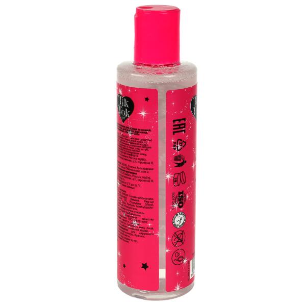 Eau divers pour la fille de 200 ml TIK TOK GIRL en cor.6шт