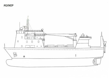 РАСКРАСКА ДЛЯ МАЛЬЧИКОВ А5. КОРАБЛИ