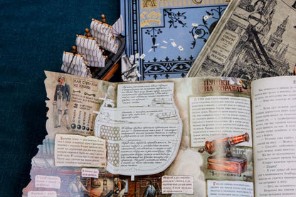 Остров сокровищ