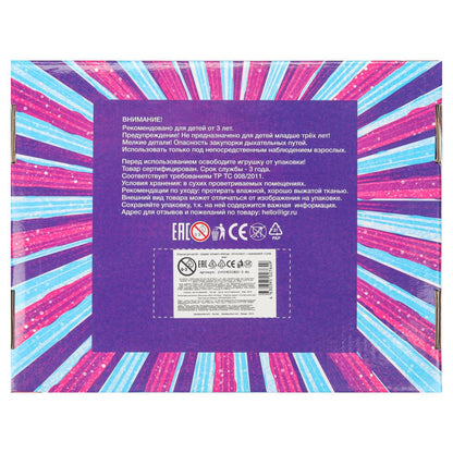 Супер жмяка, светильник супер жмяка шар с шариками, светильник Супер Жим уп-12шт в кор.5уп