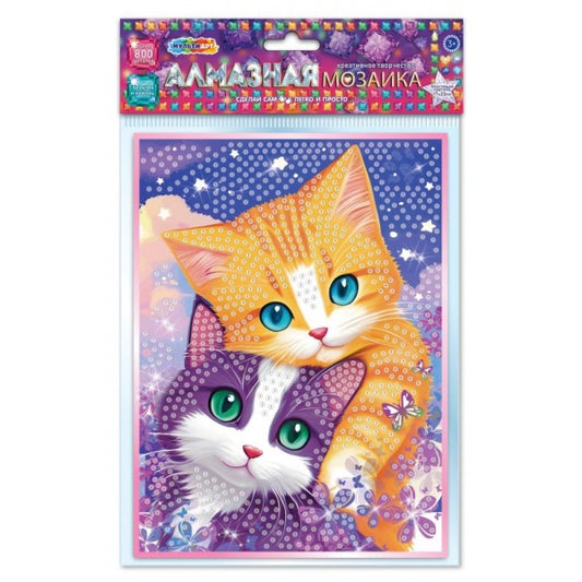 Mosaïque en aluminium 17*23 pièces, 100 pièces