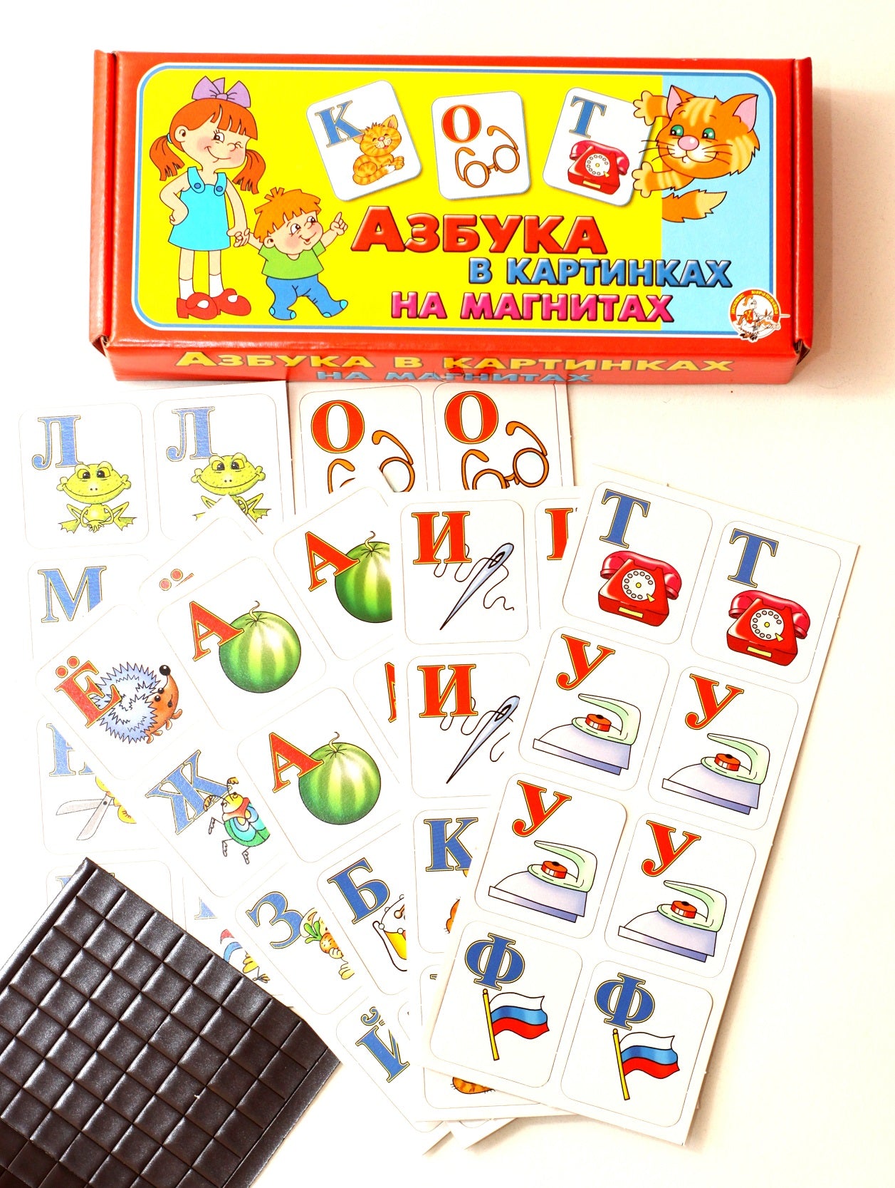 АЗБУКА В КАРТИНКАХ ( НА МАГНИТАХ ) 00248 в уп.20шт
