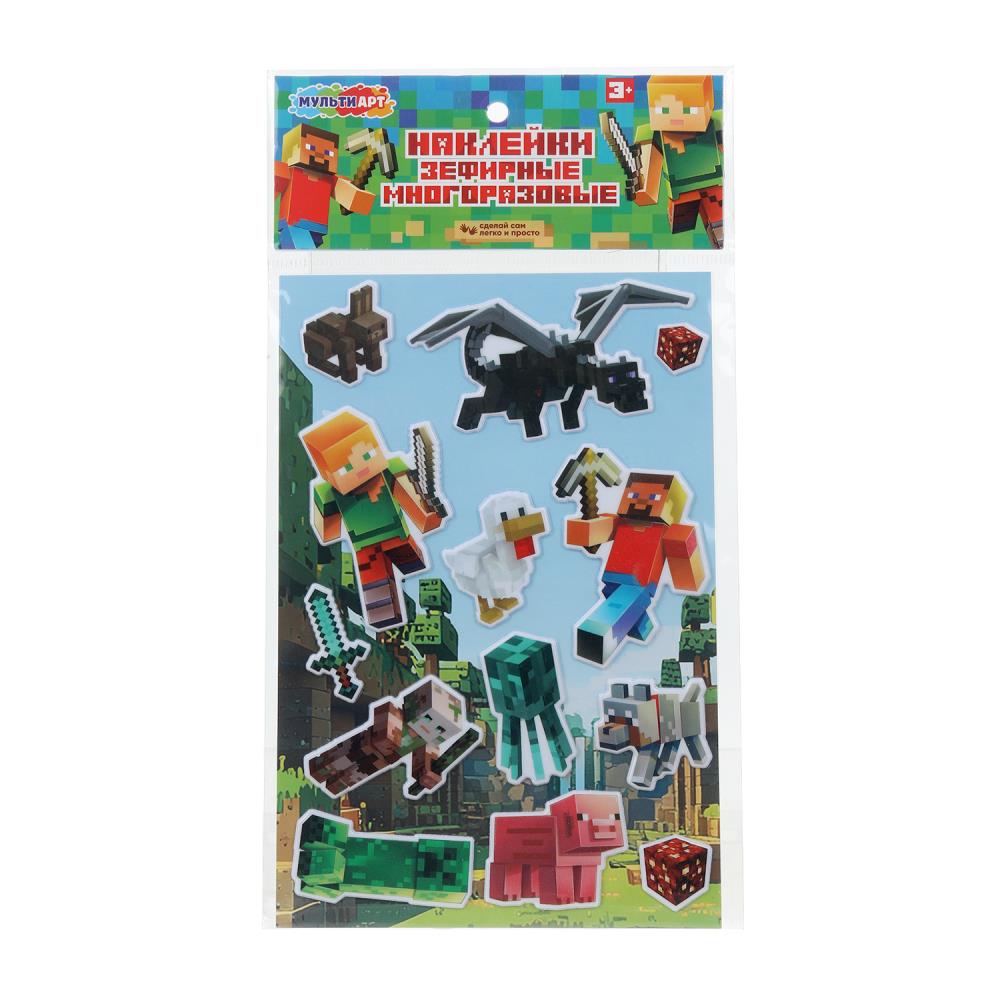 Наклейки зефирные мир пикселей MultiArt уп-25шт в кор.20уп