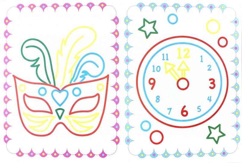 Новогодняя сказка: книжка-раскраска