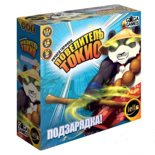 GaGa. Наст. игра "Повелитель Токио" Дополнение "Подзарядка" арт.GG146 РРЦ 1390 руб.