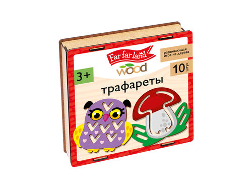 Трафареты из дерева Далекий край Лес (10 шт.)