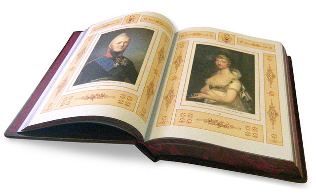 Россия державная. Церемониал, атрибуты и структура верховной власти от великих князей до императоров