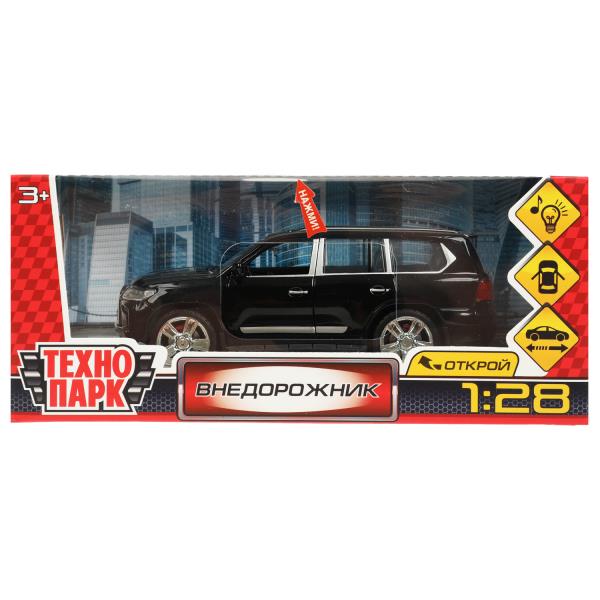 Machine en métal de 18 cm, double, inertie, noir, cor. ТЕХНОПАРК в кор.36шт