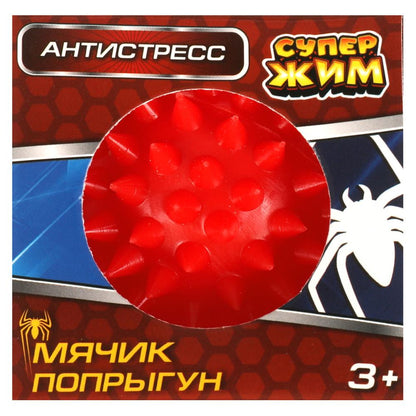 Игрушка мялка мяч-попрыгун 6см,цвета в сборе,светильник 12шт Супер Жим уп-12шт в кор.12уп