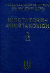 Новое собрание сочинений. Том 95. Серия IX. Камерные вокальные сочинения.