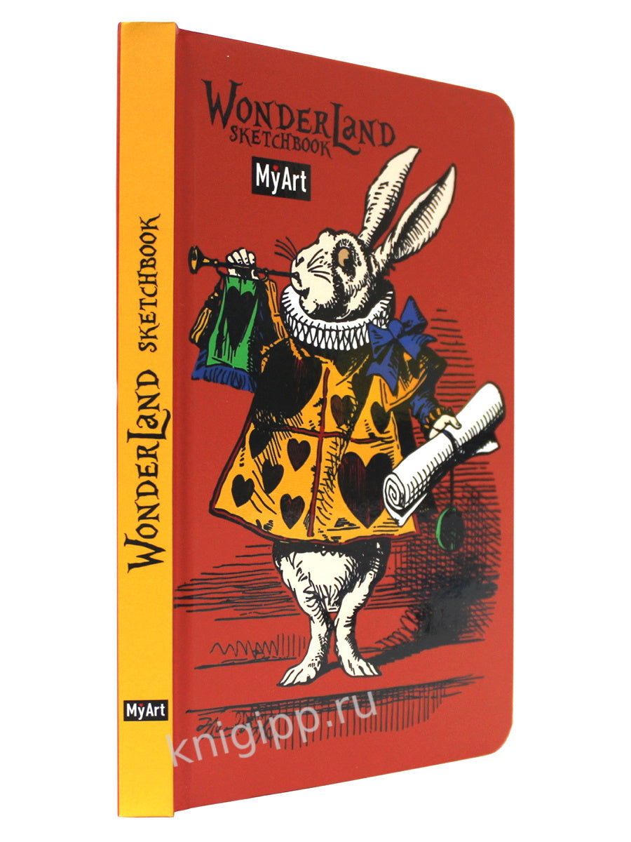 MyArt. СКЕТЧБУК "Wonderland sketchbook" КРОЛИК