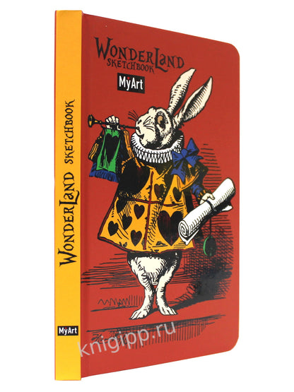 MyArt. СКЕТЧБУК "Wonderland sketchbook" КРОЛИК