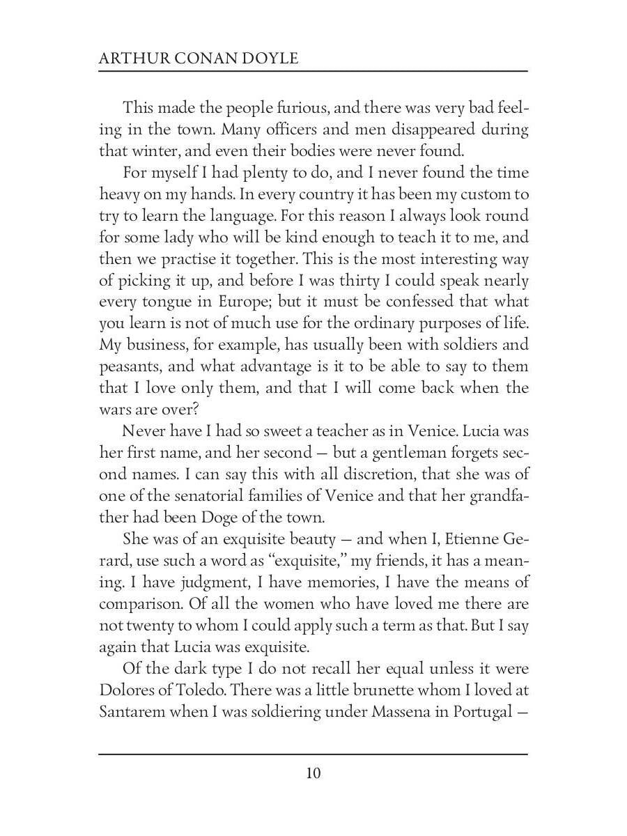 The Adventures of Brigadier Gerard III = Подвиги бригадира Жерара III: на англ.яз