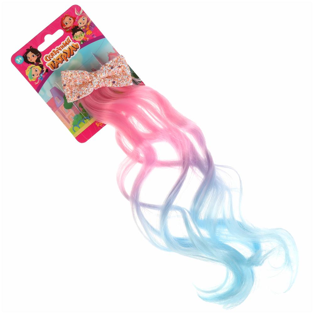 Аксесс д/девочек СКАЗОЧНЫЙ ПАТРУЛЬ прядь волос на заколке (фуксия/син) МИЛАЯ ЛЕДИ уп-10шт в cor.50up