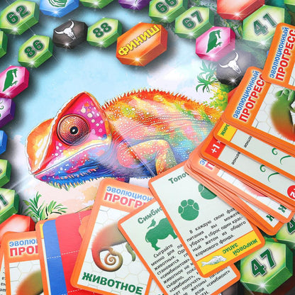 Эволюционный прогресс. Настольная игра-квадрат. 40 карточек. 300х300х50 мм. Умные игры в кор.10шт