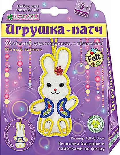 Набор для изготовления игрушки-патча "Милый зайчик"