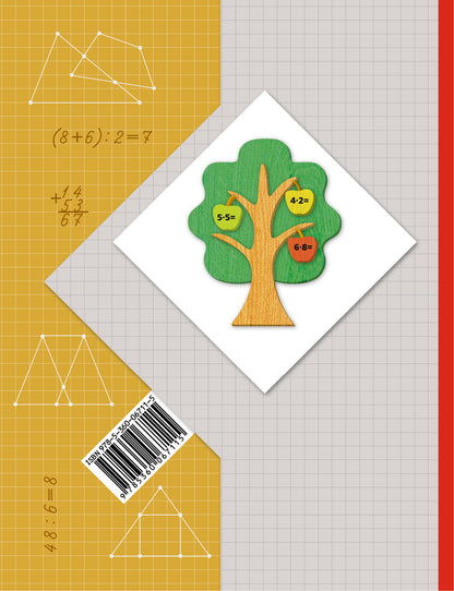 Математика. 2 класс. Учебник в 2-х частях. Ч. 2.