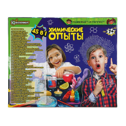Набор опыта химии, 45-в-1 IQ Эксперимент в кор.8шт