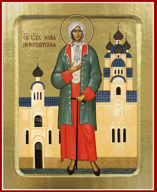 Икона Ксении Петербургской, блаженной (в кителе) (на дереве): 125 х 160