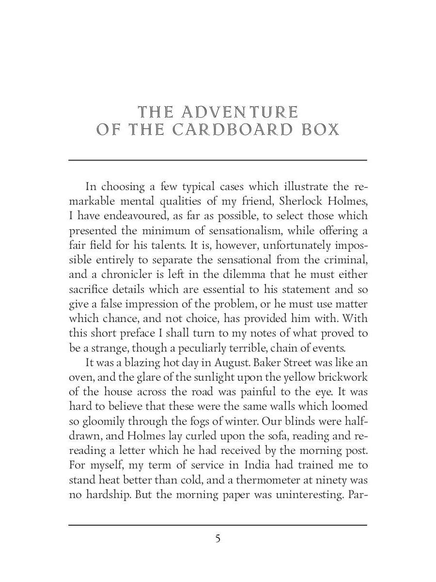 The Adventures of Sherlock Holmes VII = Приключения Шерлока Холмса VII: на англ.яз