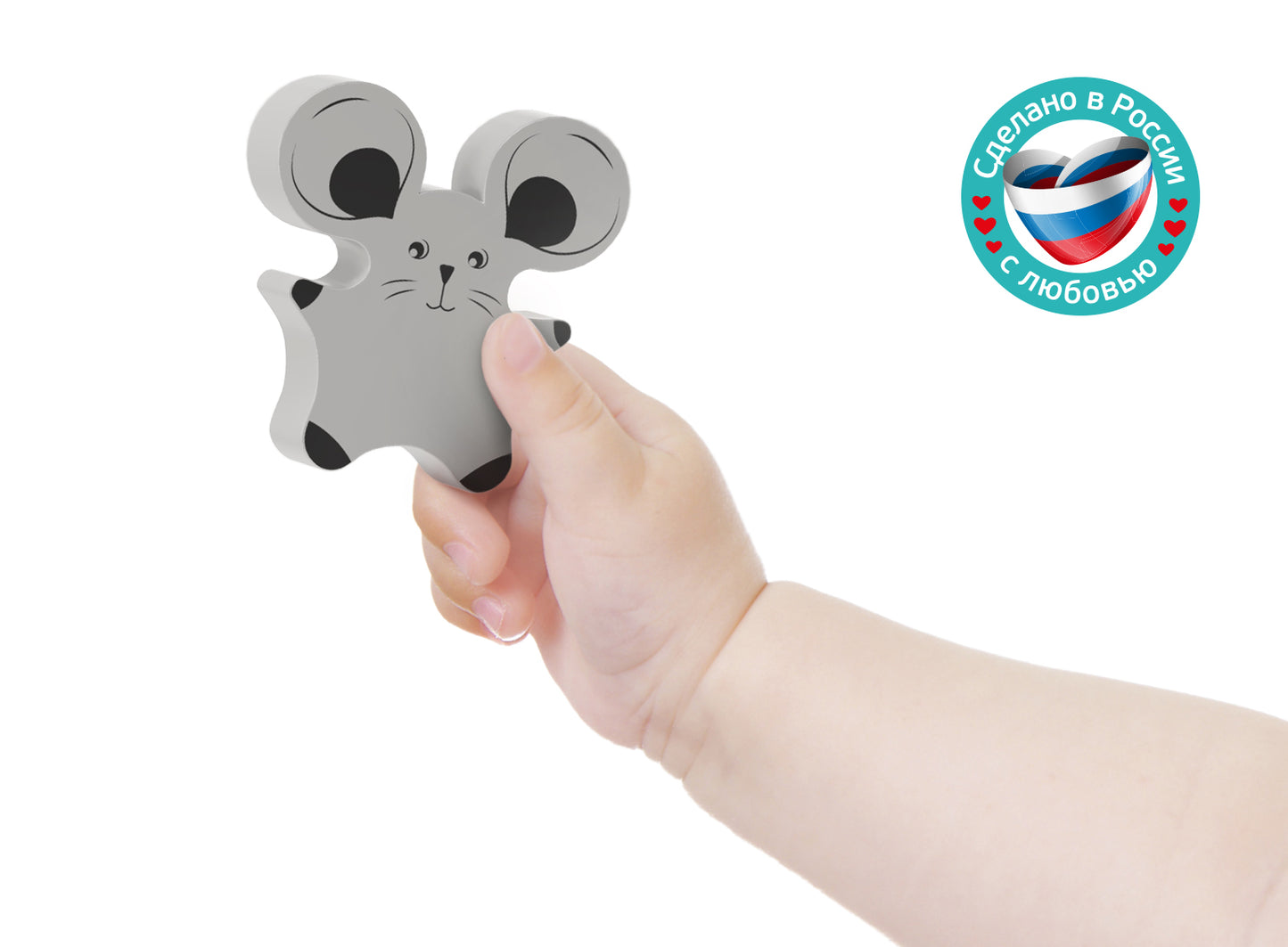 Jeux de jouets pour bébé "Мышиные качели"