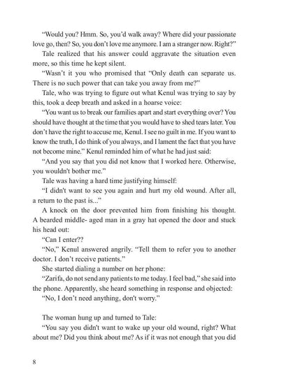 18 Stories On The Train