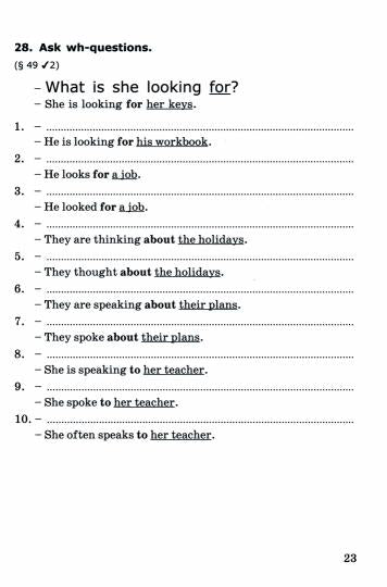 Барашкова. УМК.006н Грамматика английского языка 5кл. Сборник упражнений. Ч.1. Верещагина. ФГОС НОВЫЙ