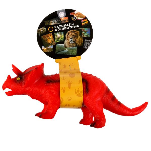 Jeu de plastique pour dinosaure, tricératops, 33x22x12, longueur, pour JP VP, en cor.96