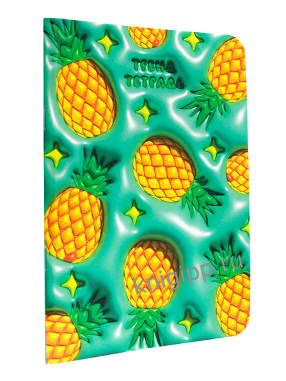 MyArt. БЛОКНОТ в клетку Тренд Тетрадь. Ананасики