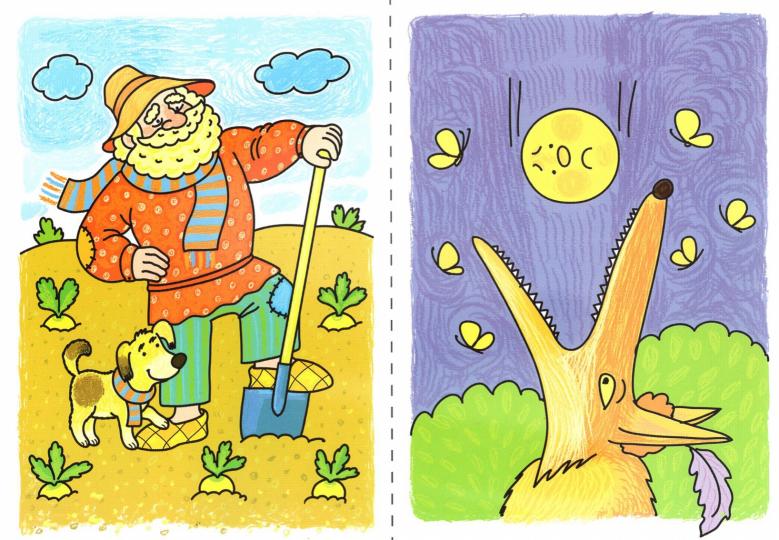 Набор карточек с рисунками. Расскажи мне сказку. Колобок. Для детей 4-7 лет