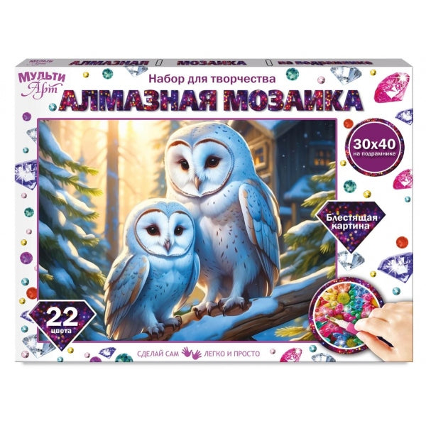 Mosaïque d'album 30*40 avec un support pour deux tons de métal, 40 pièces