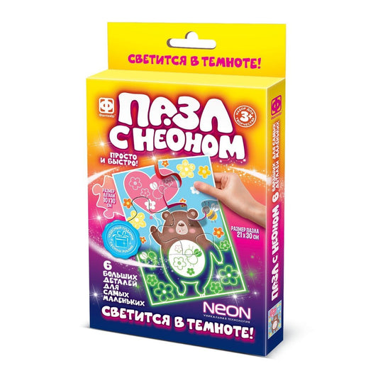 349022 Пазл с неоном "Медвежонок"