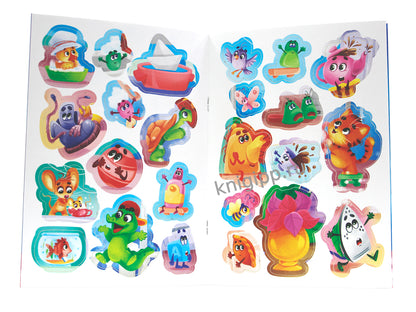 СКАЗКИ ЧУКОВСКОГО С НАКЛЕЙКАМИ. МОЙДОДЫР