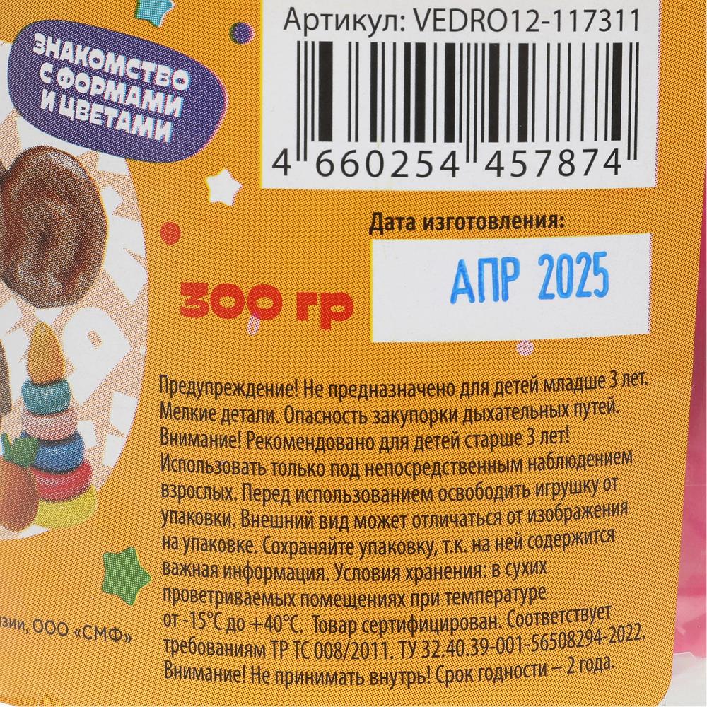 Test Multiart pour les filles de 12 ans. 25 gr МУЛЬТИ АРТ в кор.12шт