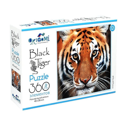 ОР.Год Тигра 2022.Пазл.360 эл.Хозяйка тайги