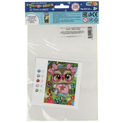 Application de feuilles dans un paquet de 15*21 cm de grain de sable МУЛЬТИ АРТ en cor.100шт