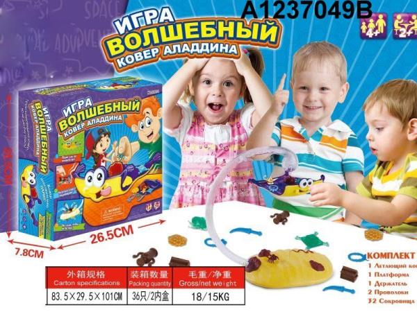 Игра настольная волшебный ковер алладина в кор в кор.2*18шт