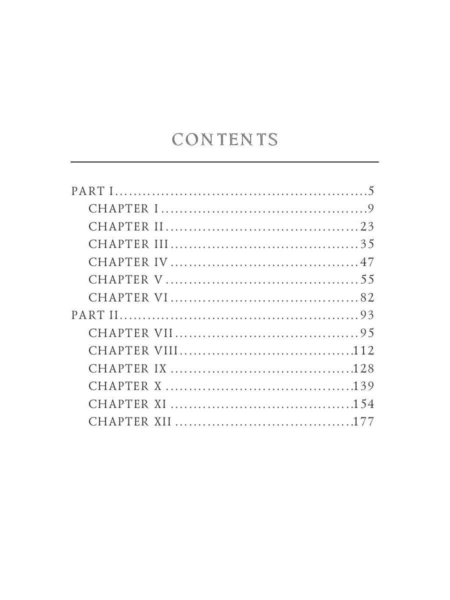 The Ebb-Tide = Морской Отлив: на англ.яз. Stevenson R.L.