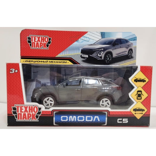 Машина металл omoda c5 12 см, двери, капот, багажник, инерция, серый, Технопарк