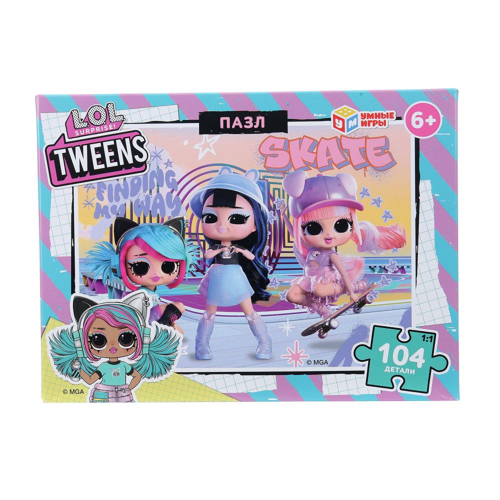 LOL Tweens. ЛОЛ. Пазлы в коробке 104 детали. 190х141х35 мм. Умные игры в кор.24шт